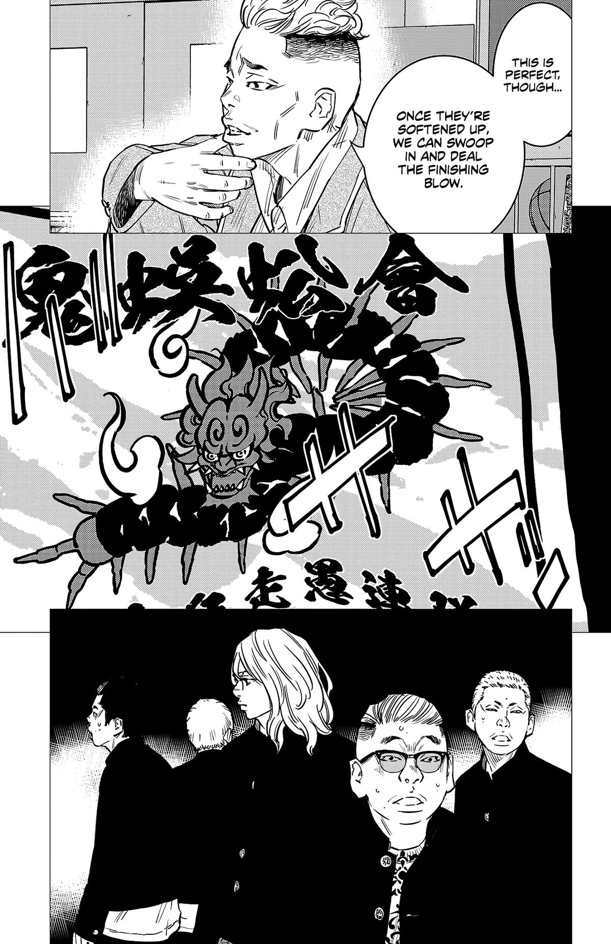 Nine Peaks Chap 74 - Next Chap 75