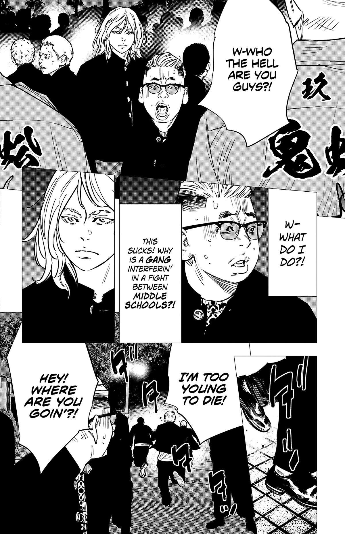 Nine Peaks Chap 74 - Next Chap 75
