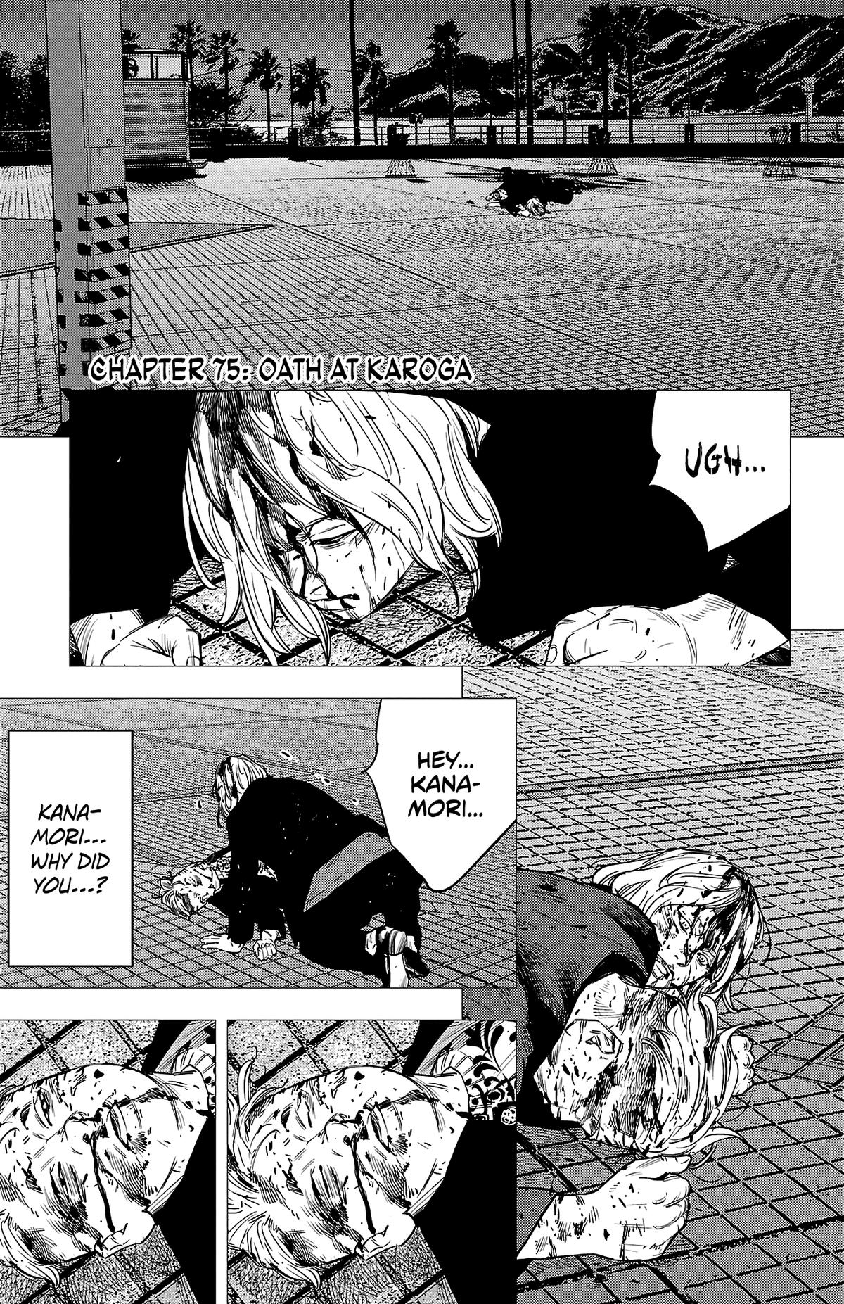 Nine Peaks Chap 75 - Next Chap 76