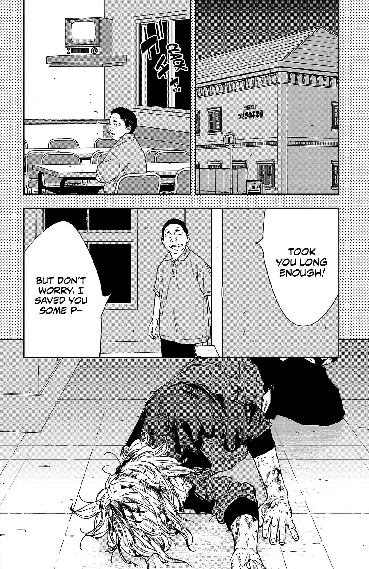Nine Peaks Chap 76 - Next Chap 77