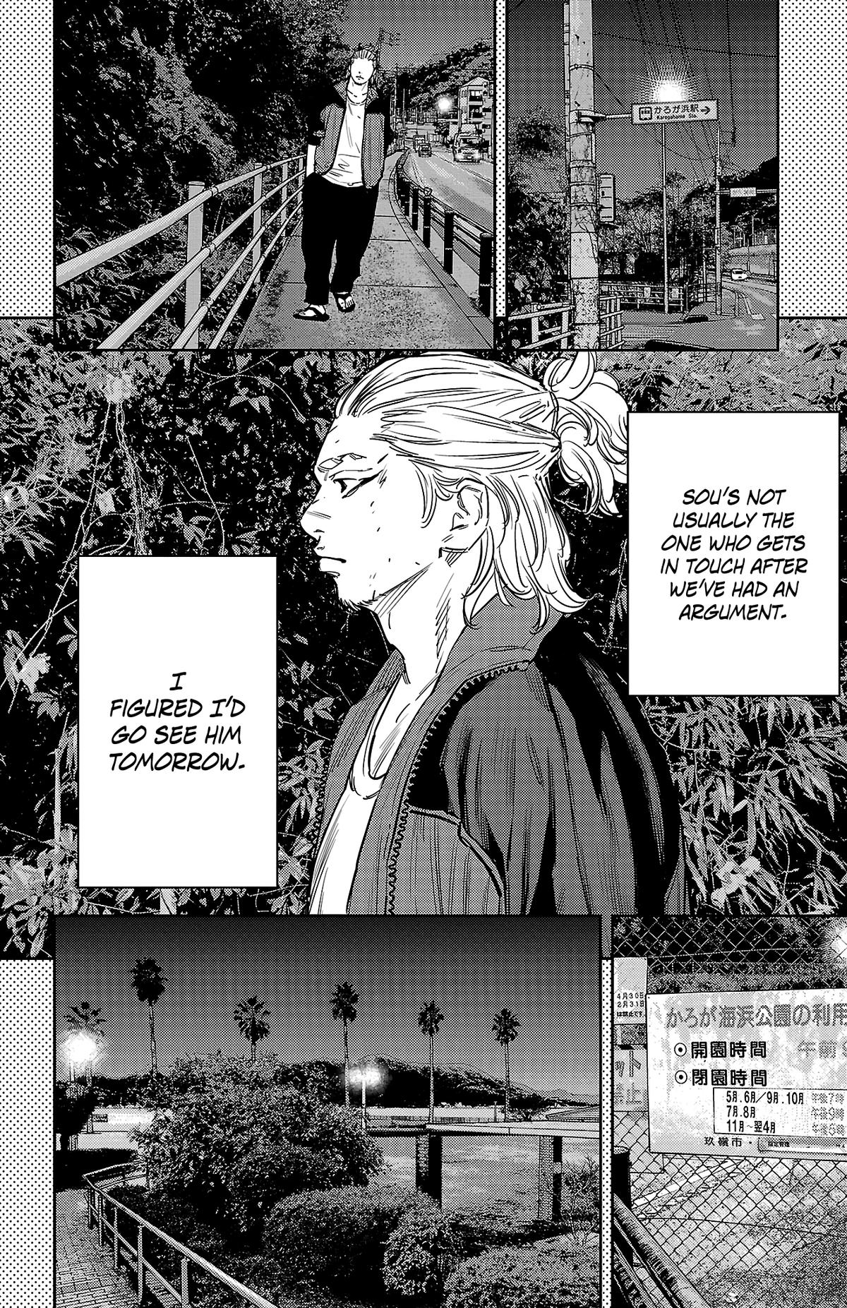 Nine Peaks Chap 76 - Next Chap 77
