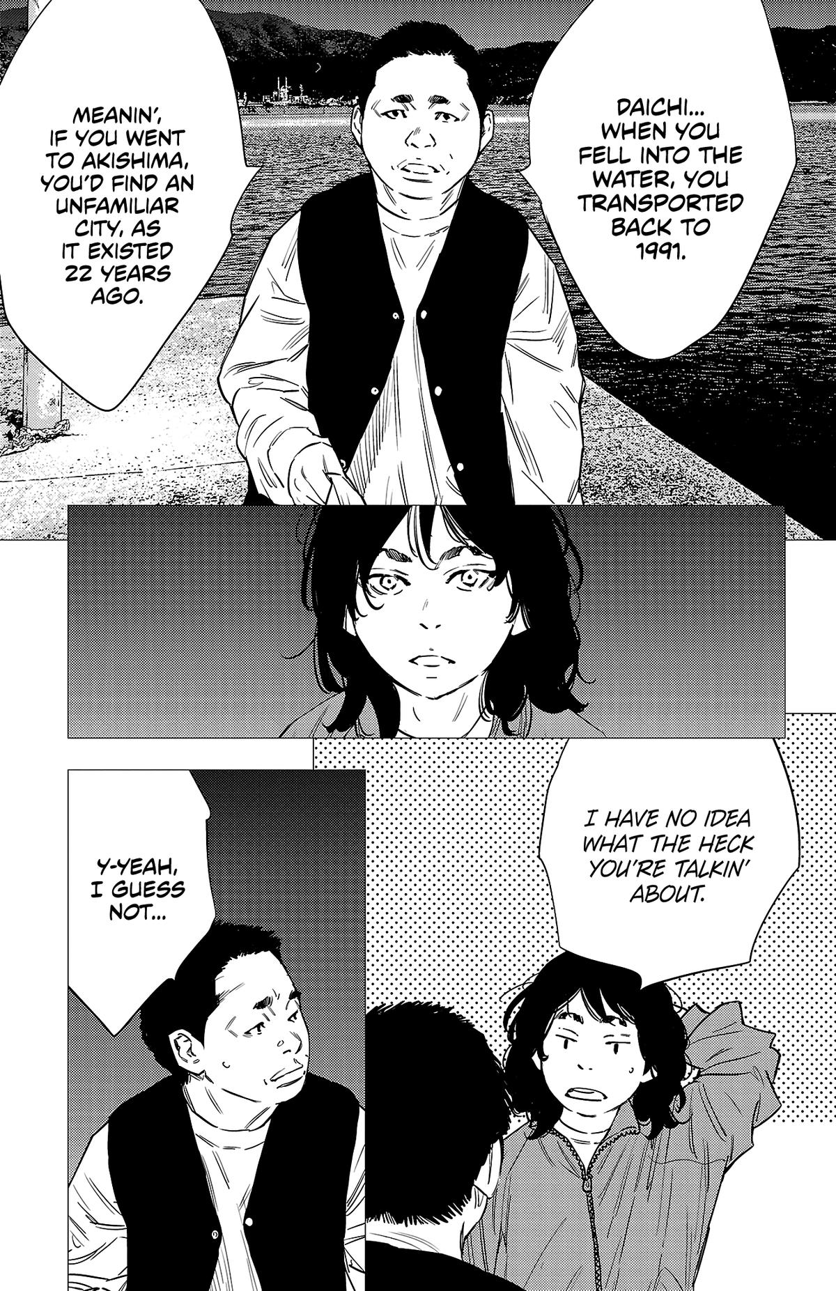 Nine Peaks Chap 78 - Next Chap 79