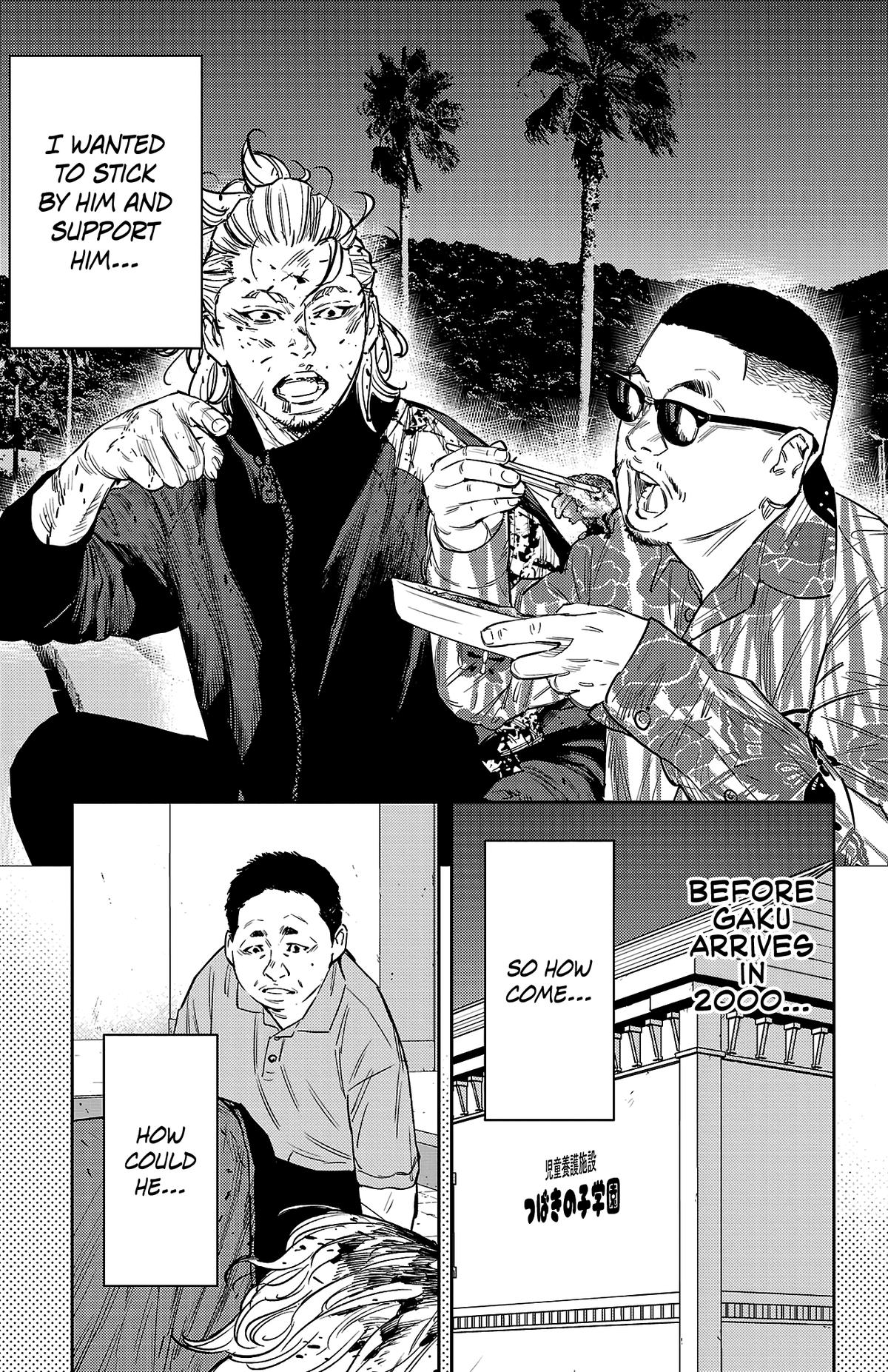 Nine Peaks Chap 78 - Next Chap 79