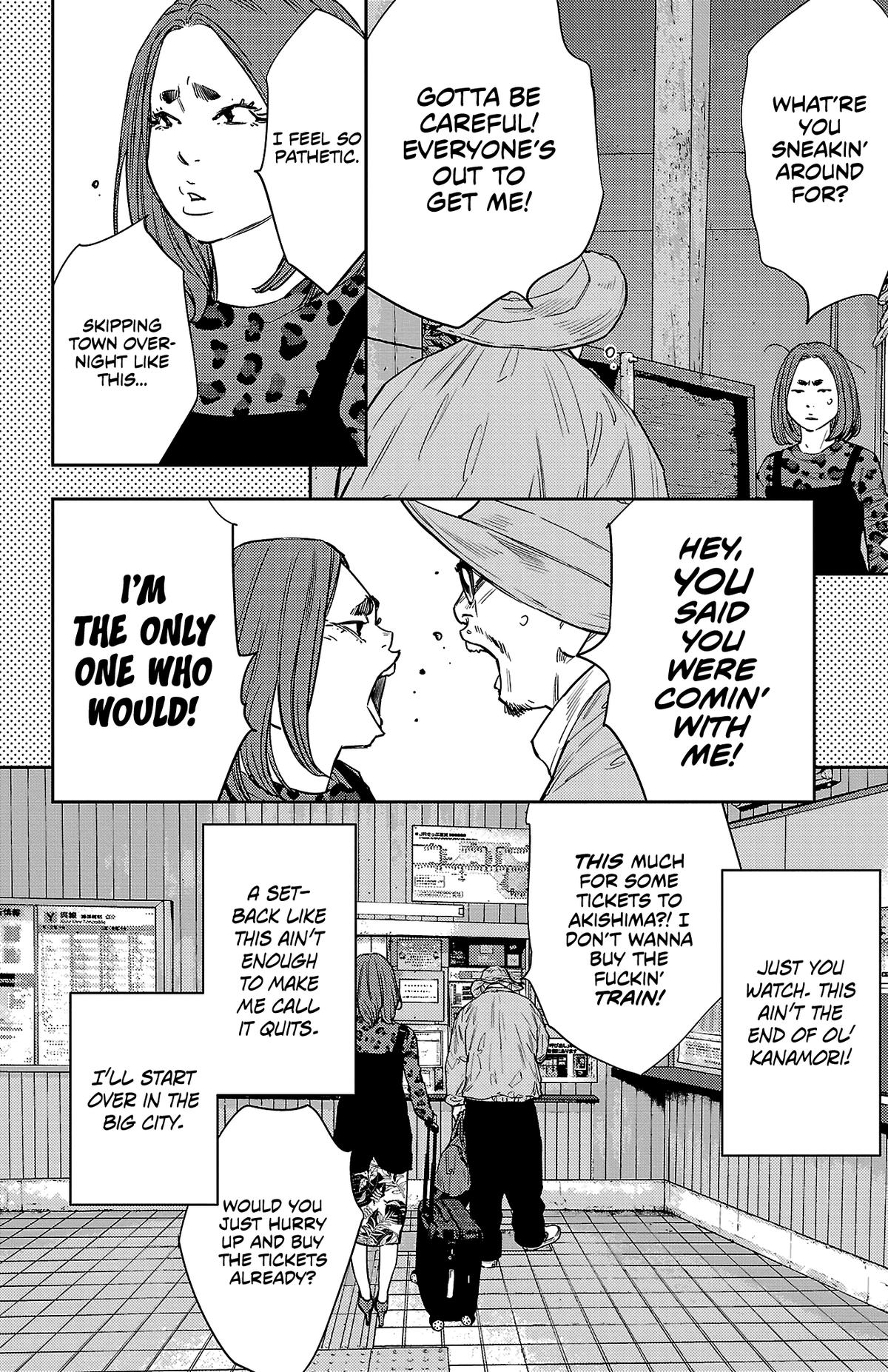 Nine Peaks Chap 79 - Next Chap 80