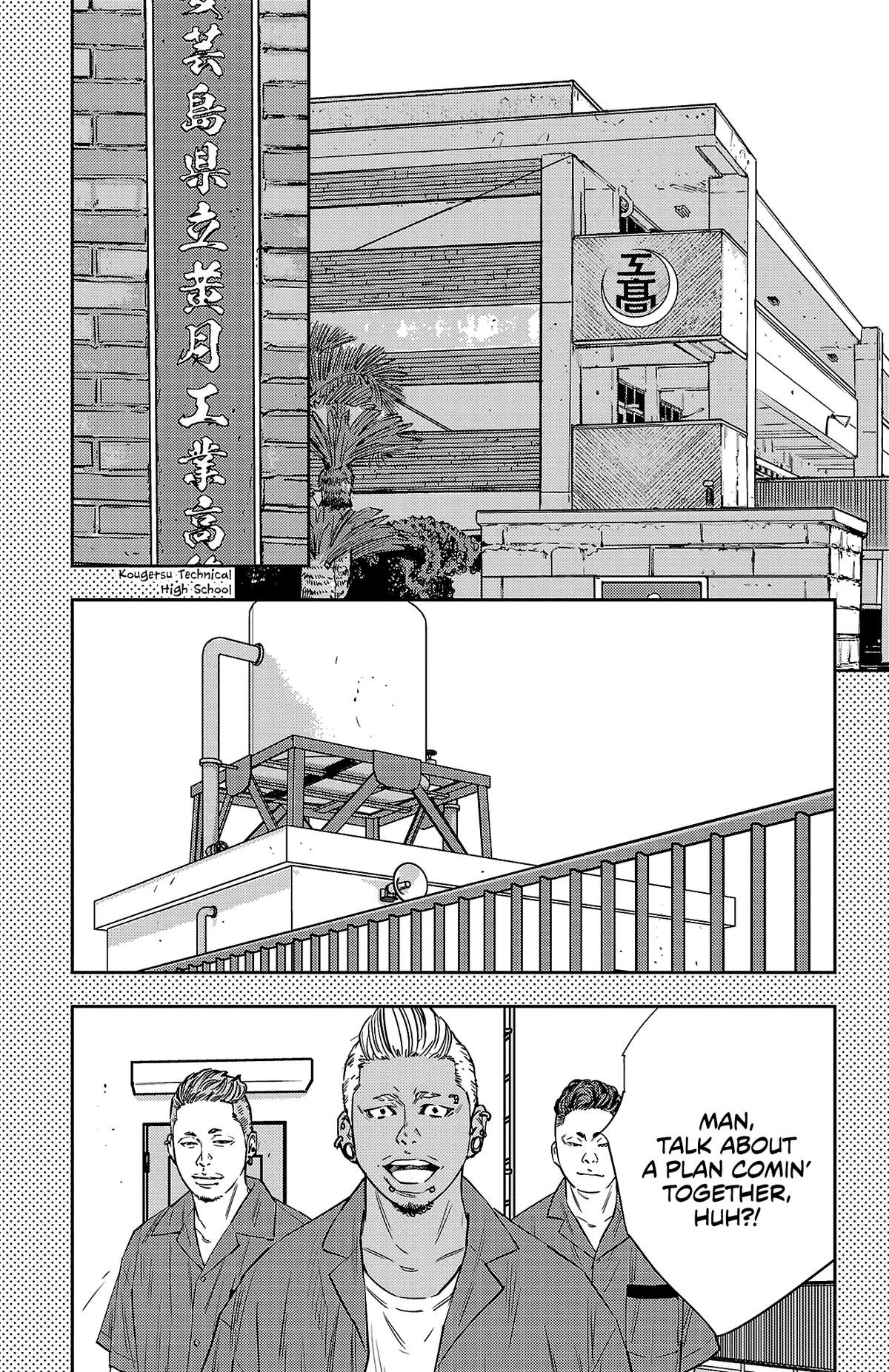 Nine Peaks Chap 79 - Next Chap 80