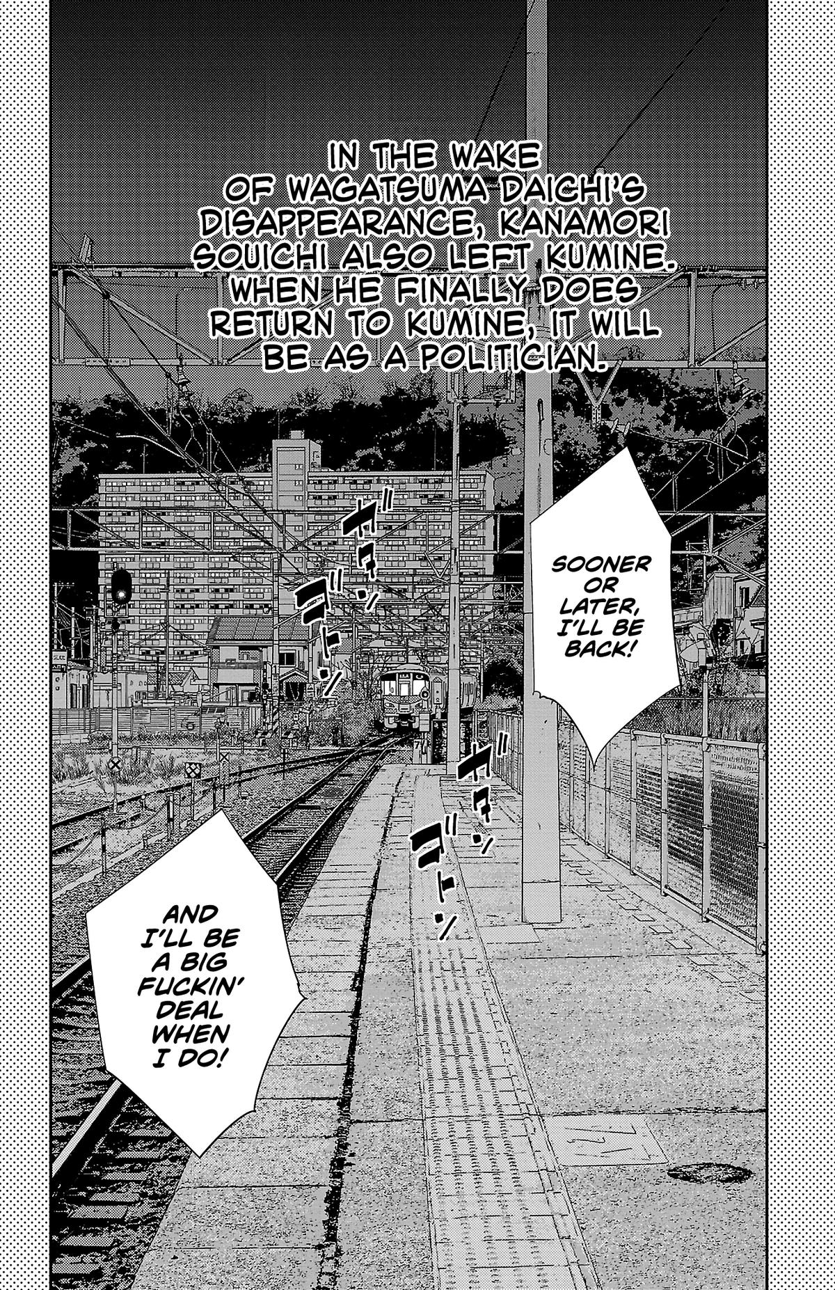 Nine Peaks Chap 79 - Next Chap 80