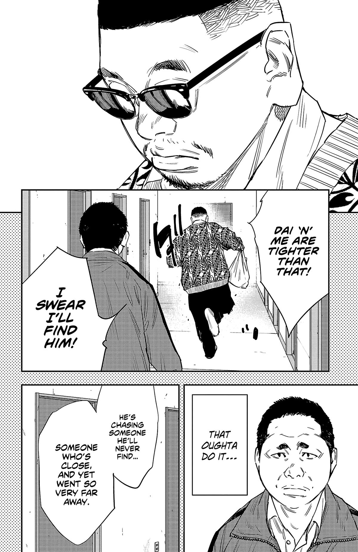 Nine Peaks Chap 79 - Next Chap 80