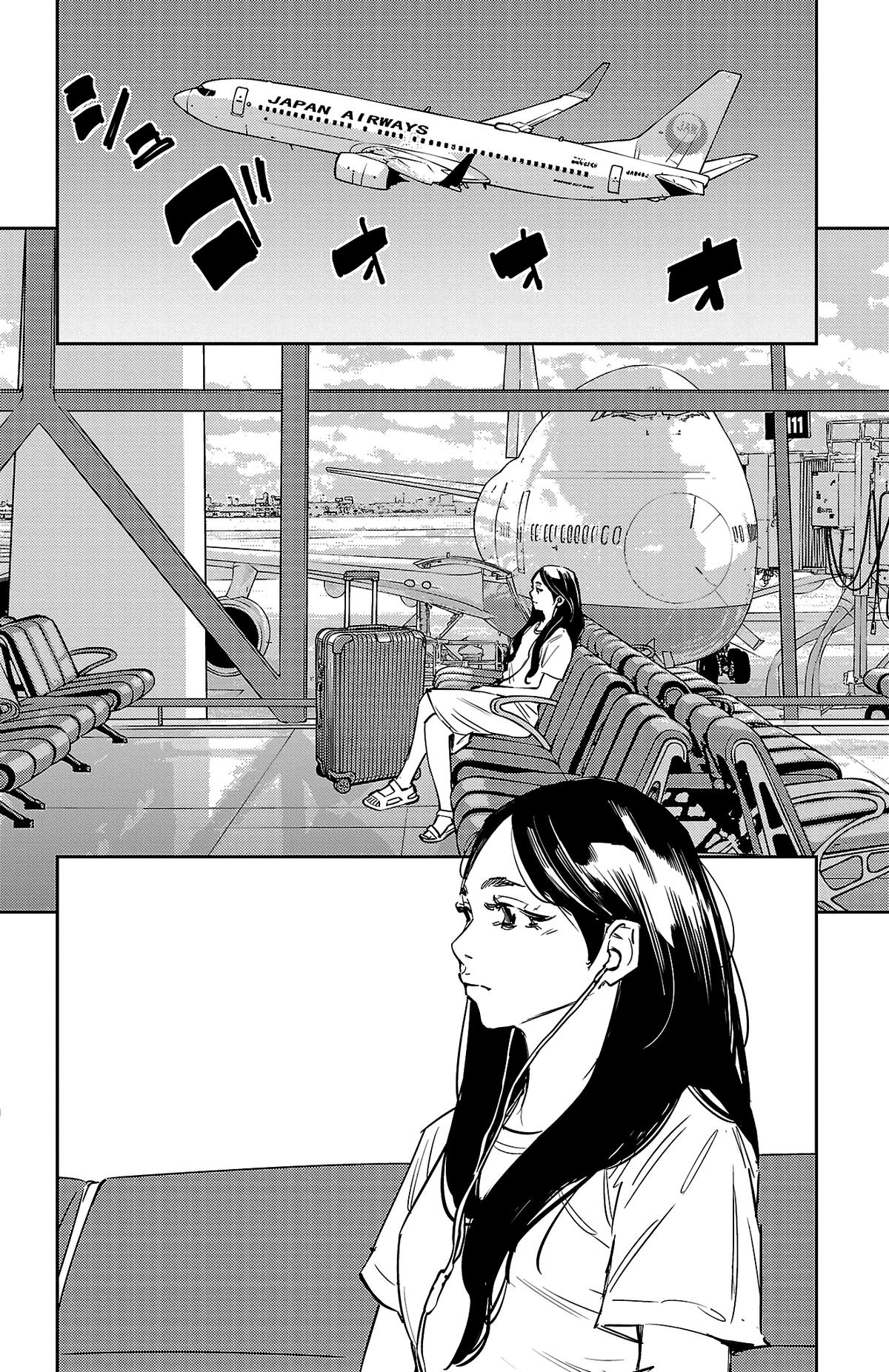 Nine Peaks Chap 70 - Next Chap 71