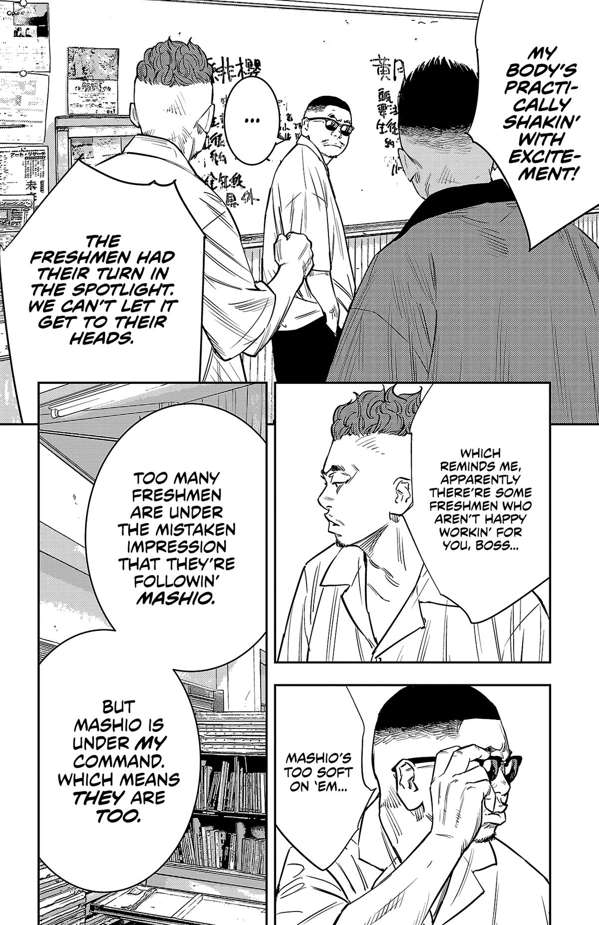 Nine Peaks Chap 70 - Next Chap 71