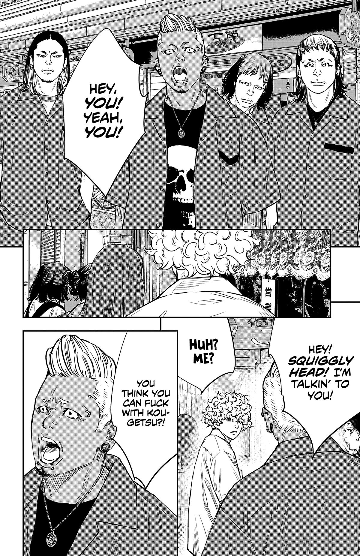 Nine Peaks Chap 71 - Next Chap 72