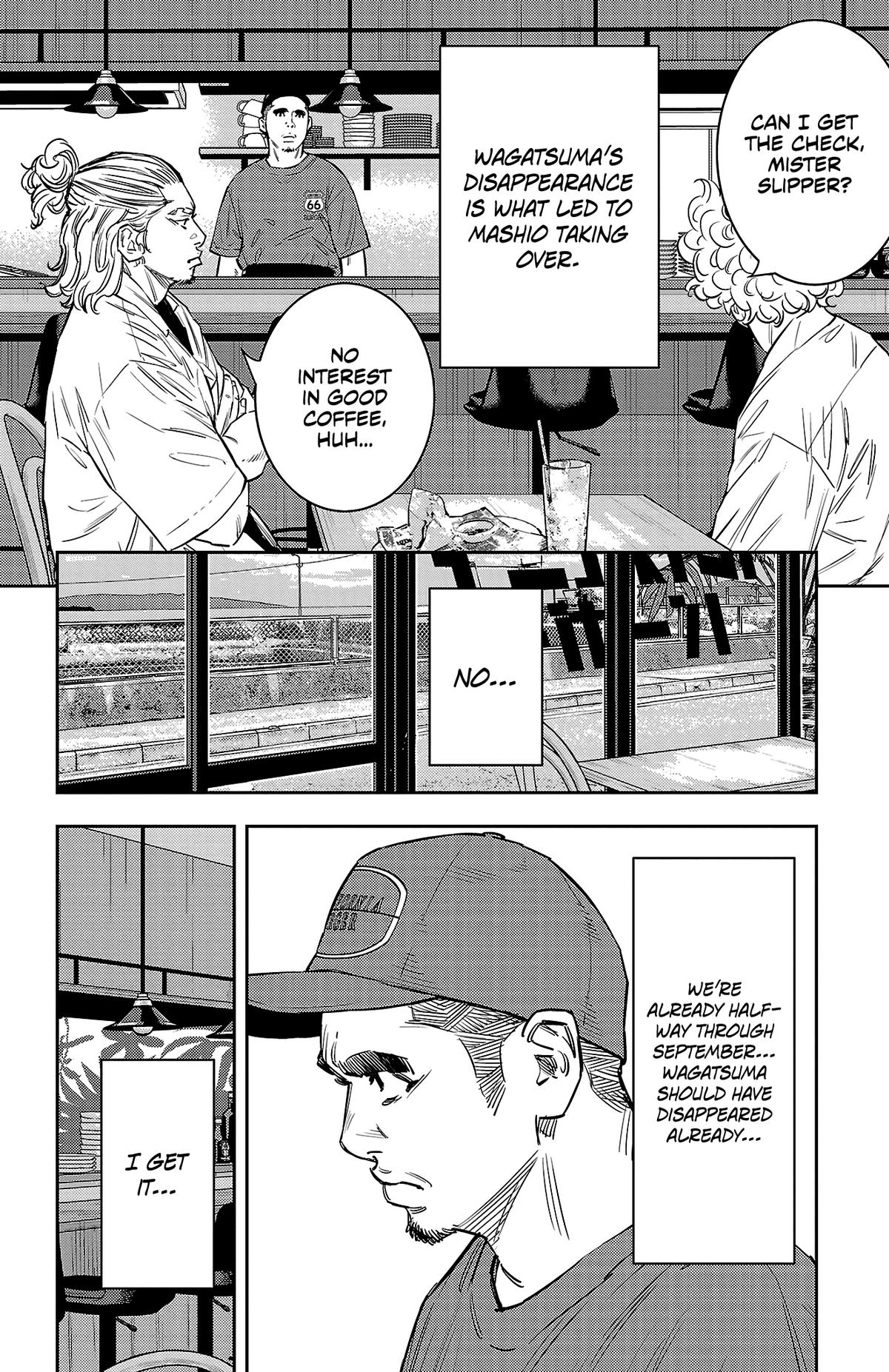 Nine Peaks Chap 71 - Next Chap 72