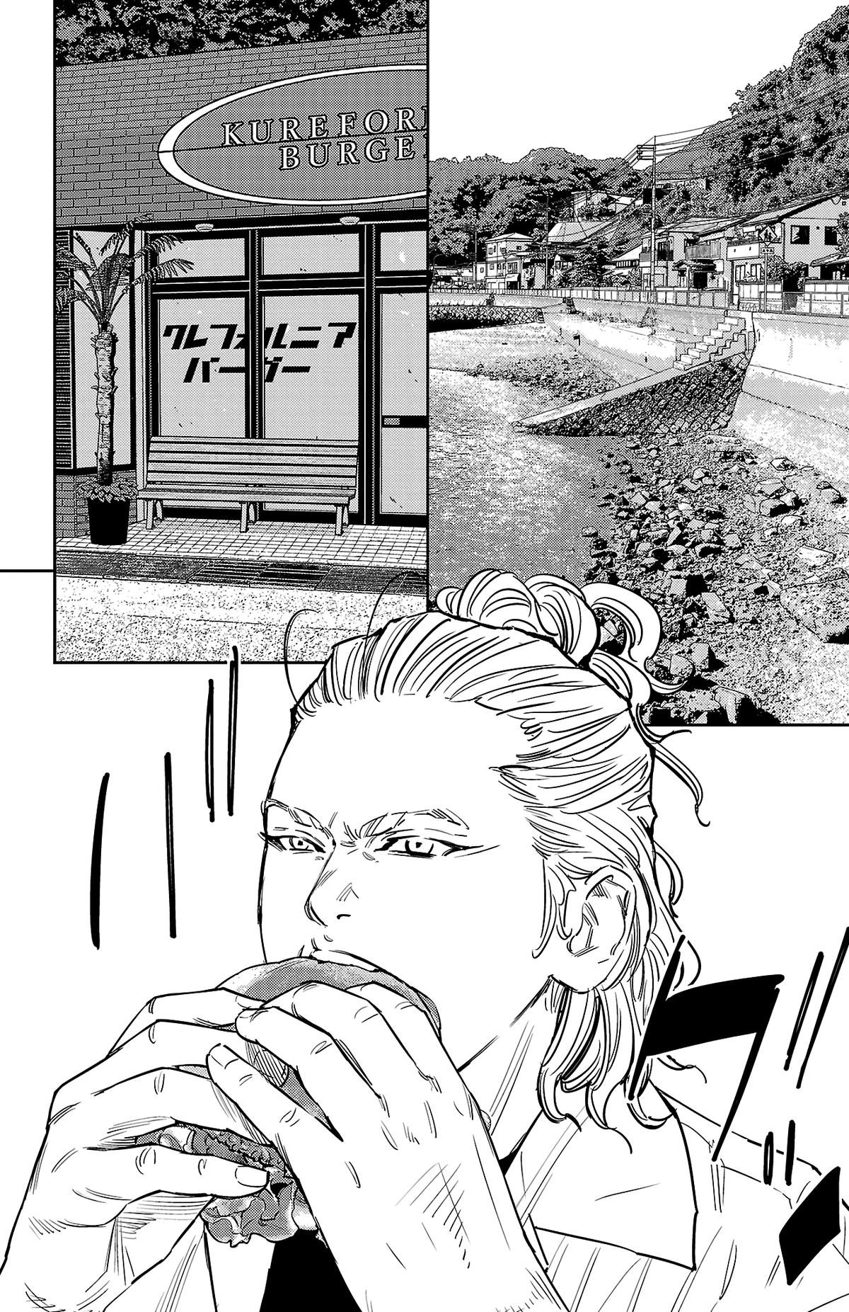 Nine Peaks Chap 71 - Next Chap 72