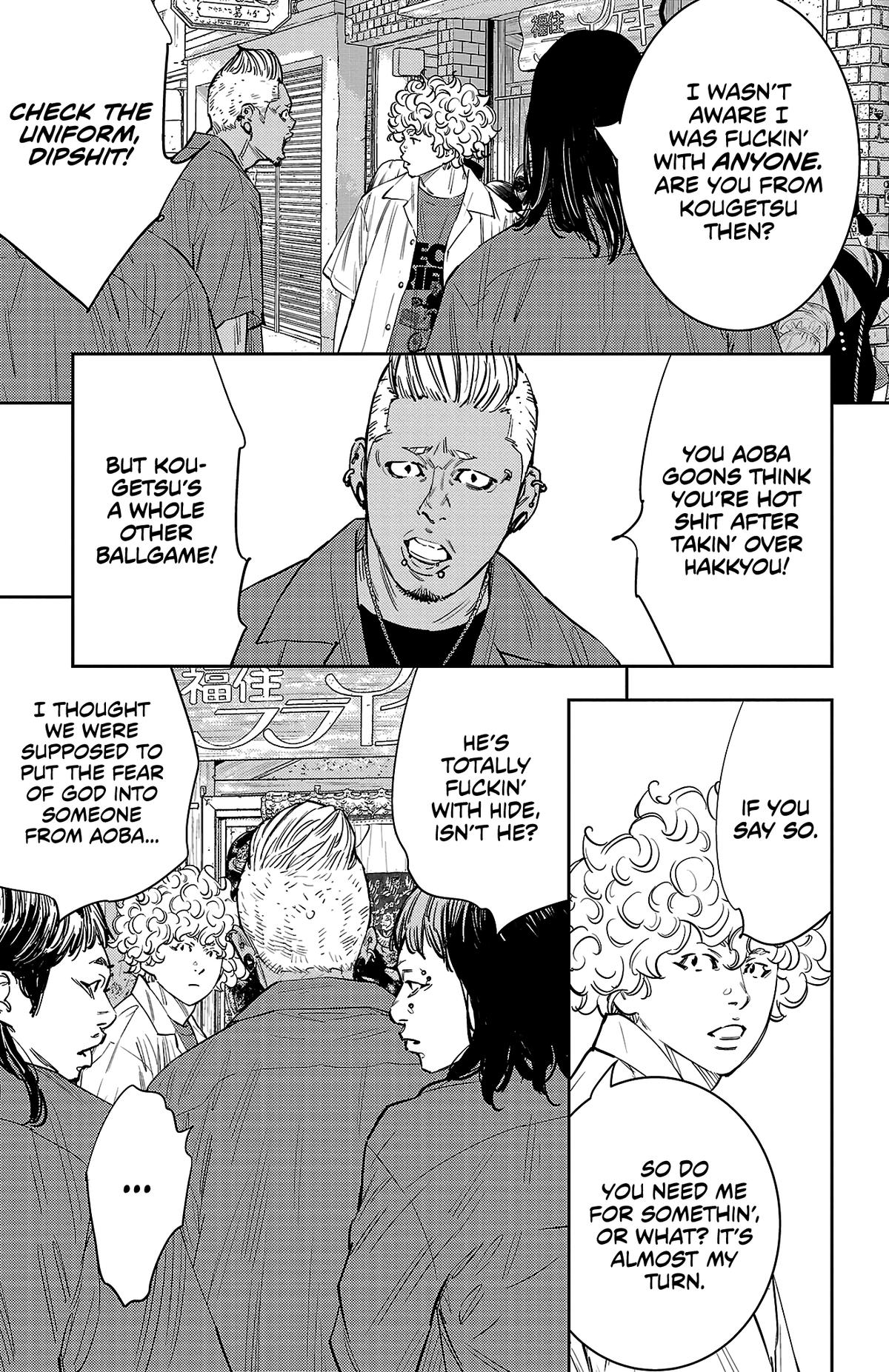 Nine Peaks Chap 71 - Next Chap 72