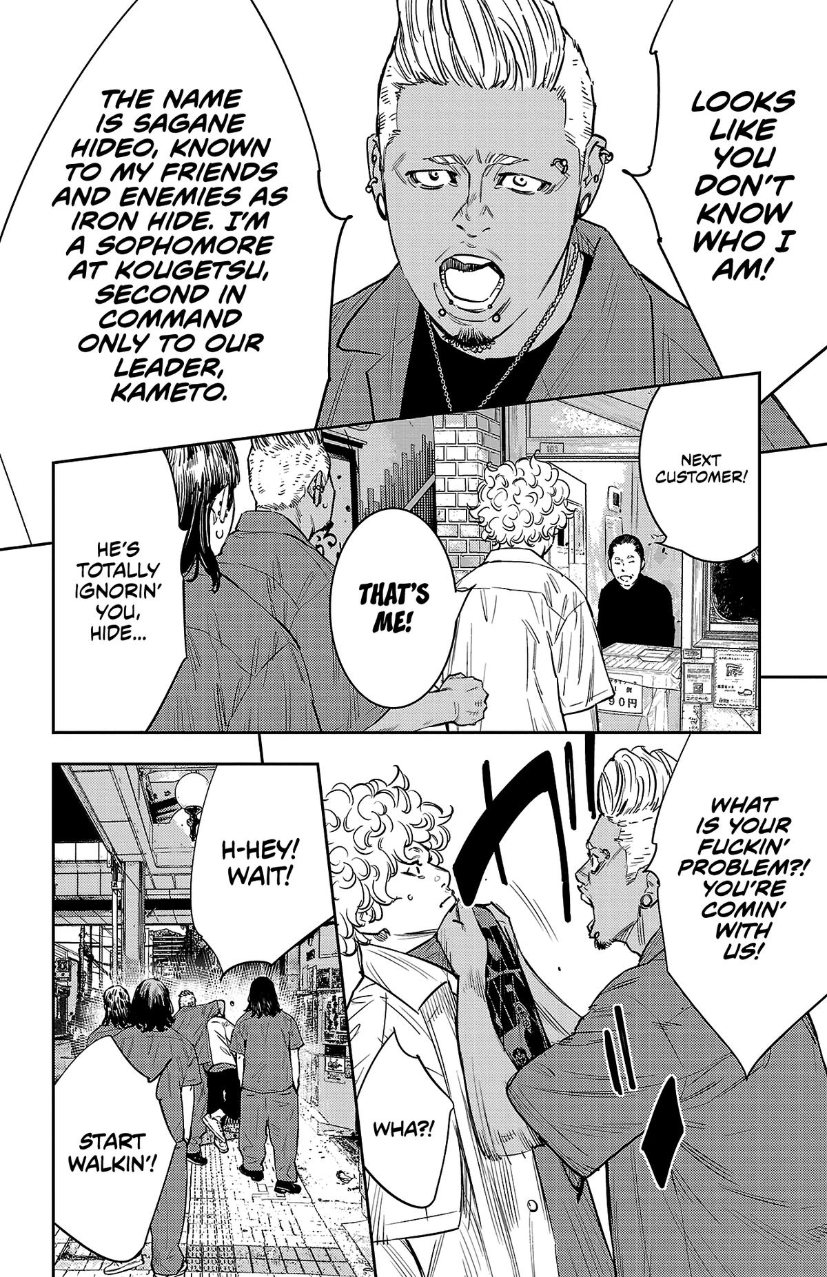 Nine Peaks Chap 71 - Next Chap 72