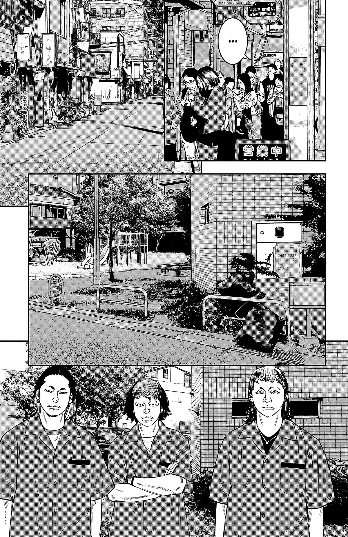Nine Peaks Chap 71 - Next Chap 72