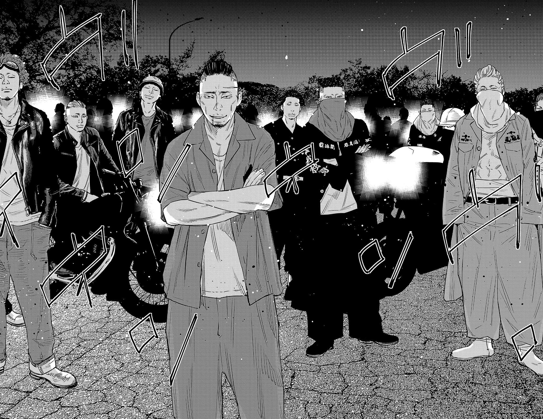 Nine Peaks Chap 72 - Next Chap 73