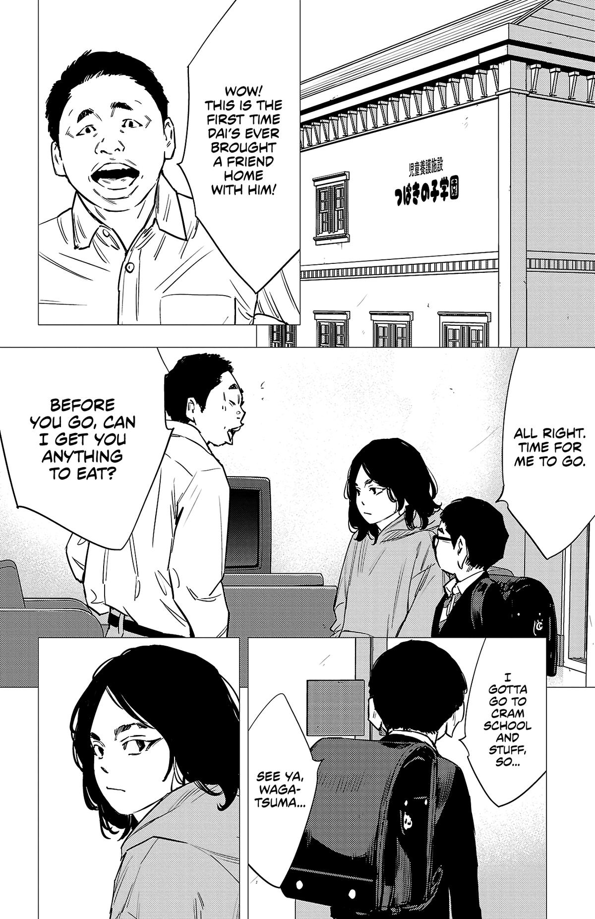 Nine Peaks Chap 73 - Next Chap 74