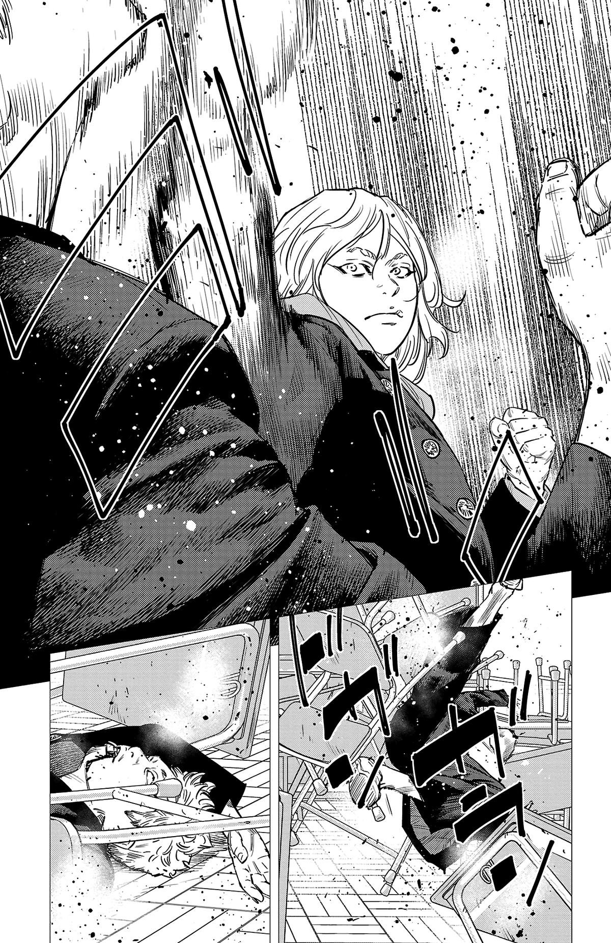 Nine Peaks Chap 73 - Next Chap 74