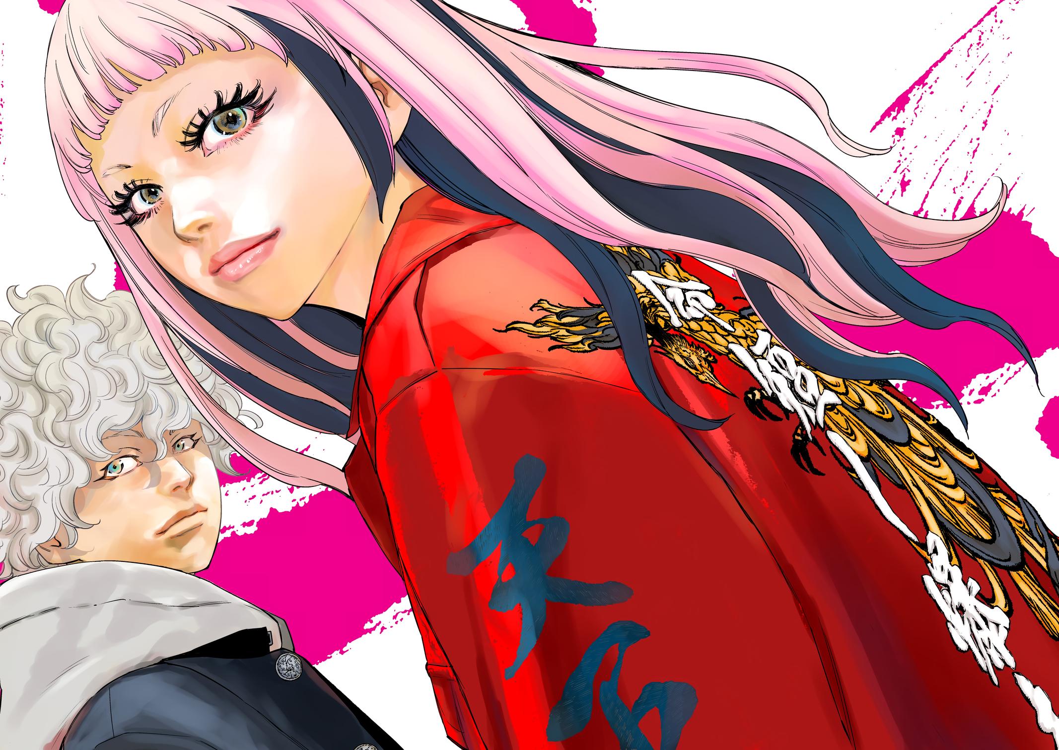 Nine Peaks Chap 87 - Next Chap 88