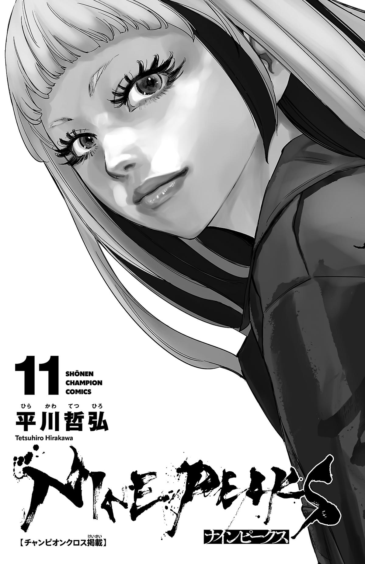 Nine Peaks Chap 87 - Next Chap 88