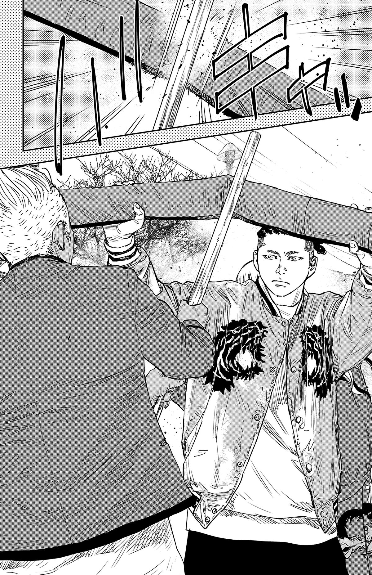 Nine Peaks Chap 87 - Next Chap 88
