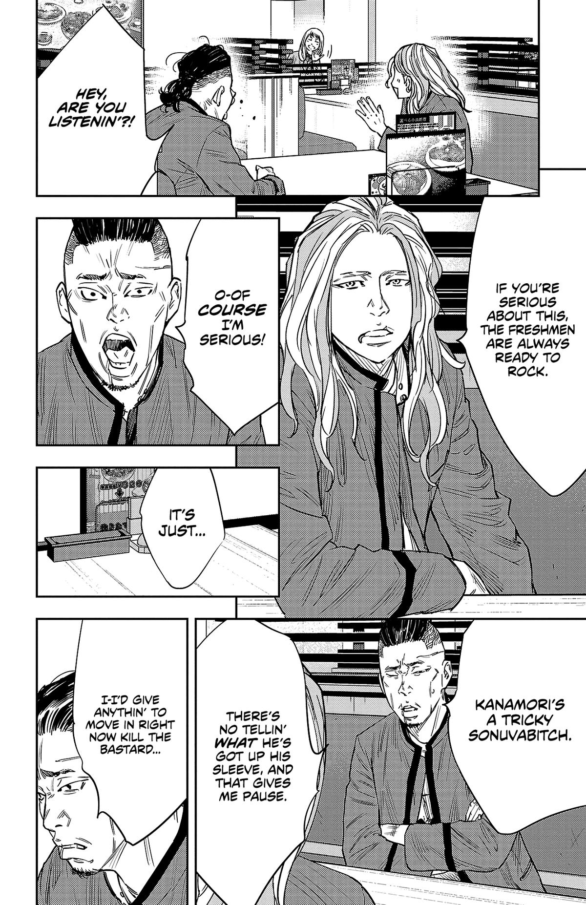 Nine Peaks Chap 88 - Next Chap 89