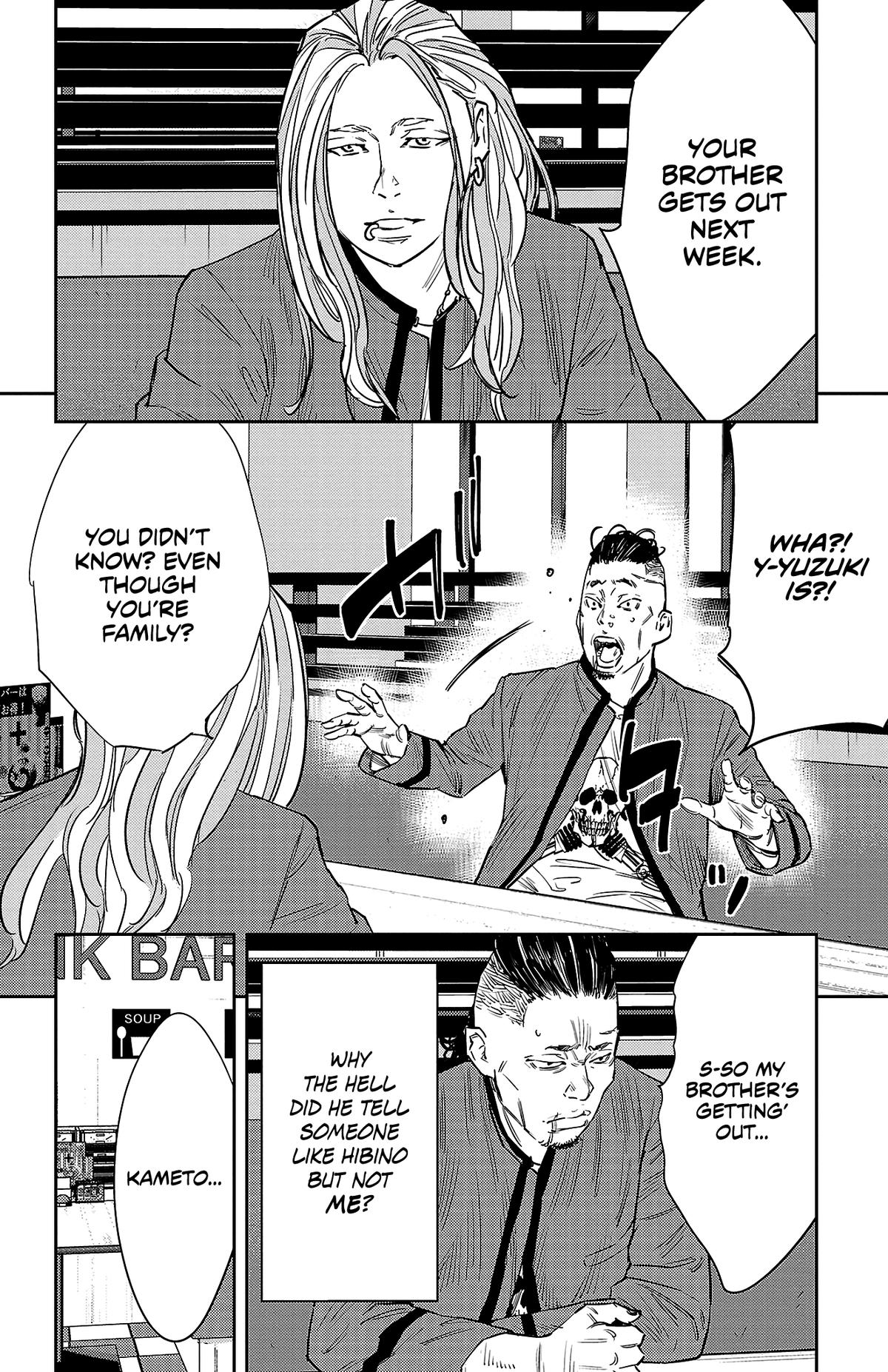 Nine Peaks Chap 88 - Next Chap 89