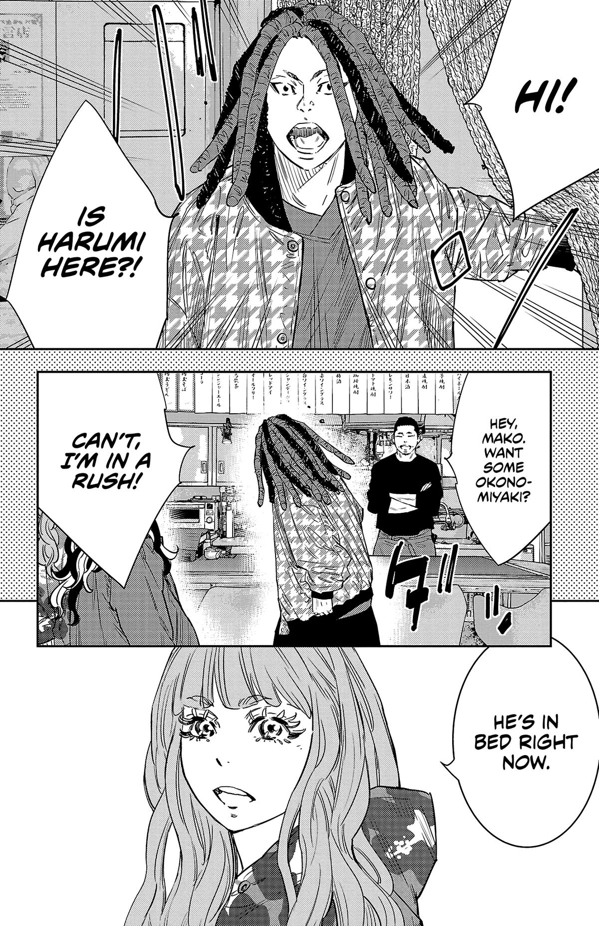 Nine Peaks Chap 89 - Next Chap 90