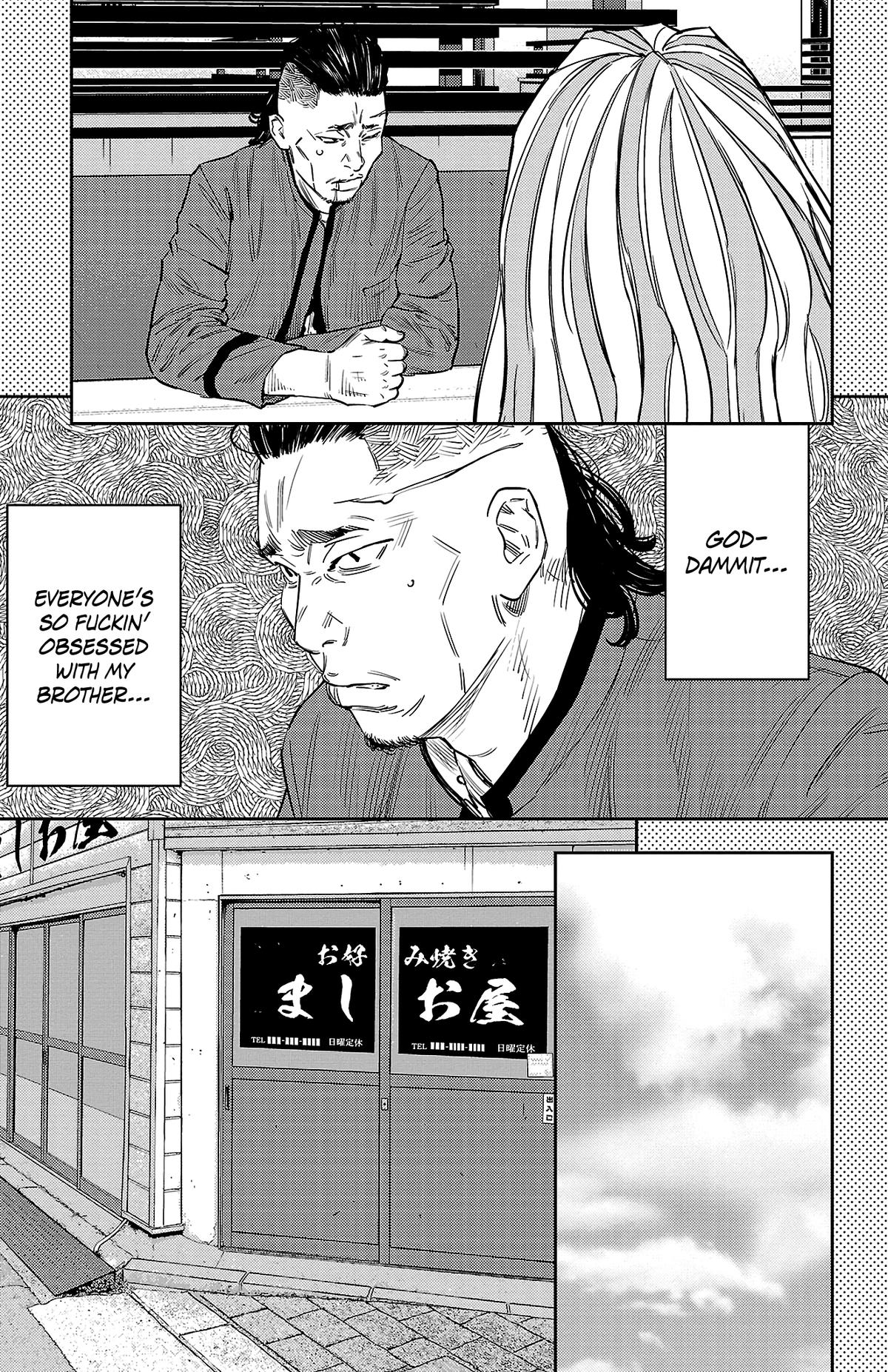 Nine Peaks Chap 89 - Next Chap 90