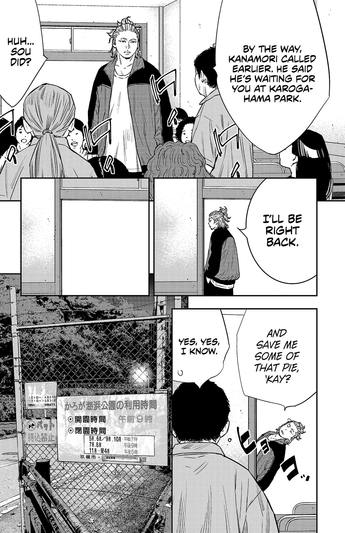 Nine Peaks Chap 80 - Next Chap 81
