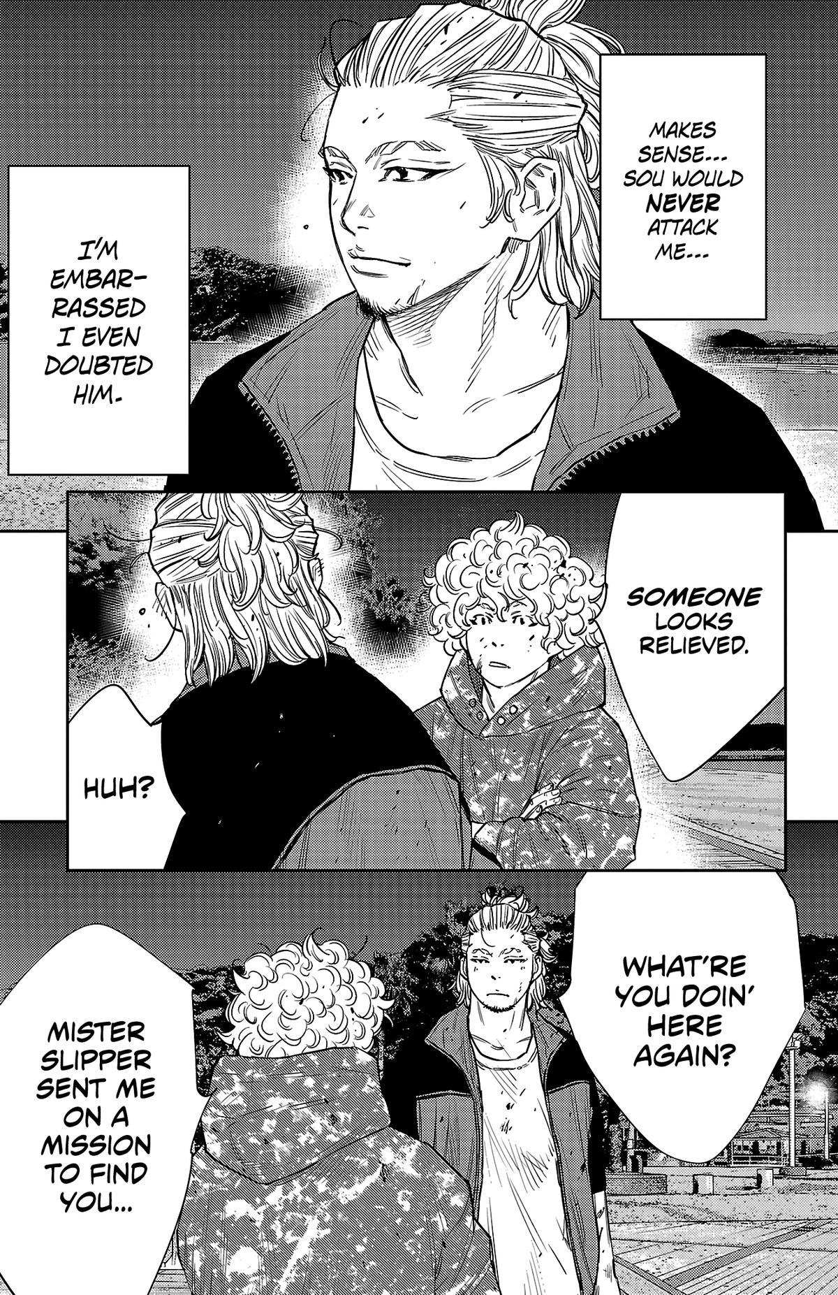 Nine Peaks Chap 81 - Next Chap 82