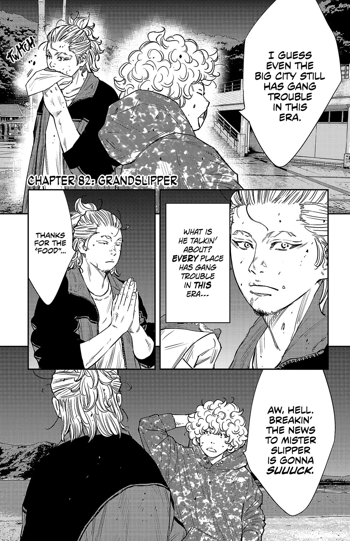 Nine Peaks Chap 82 - Next Chap 83