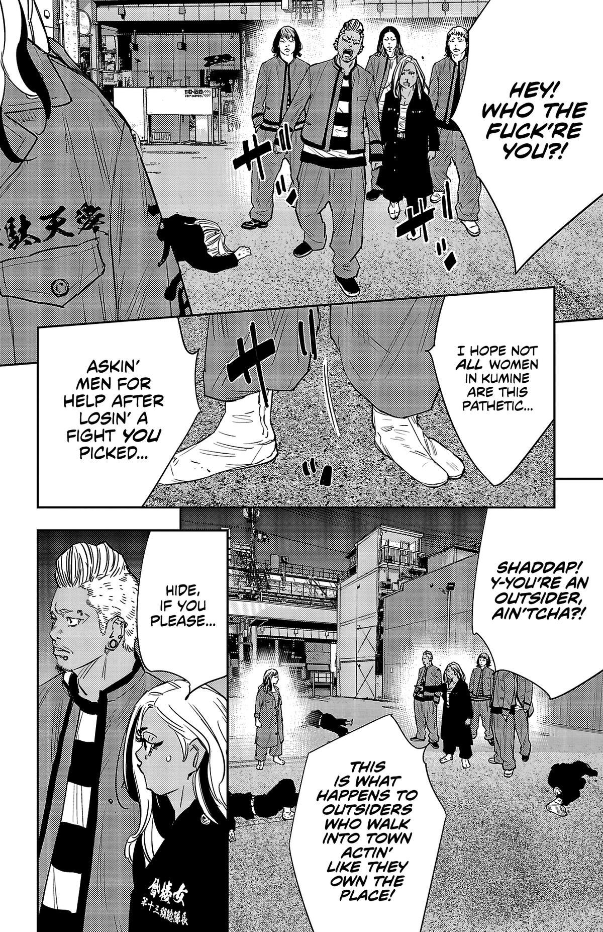 Nine Peaks Chap 83 - Next Chap 84