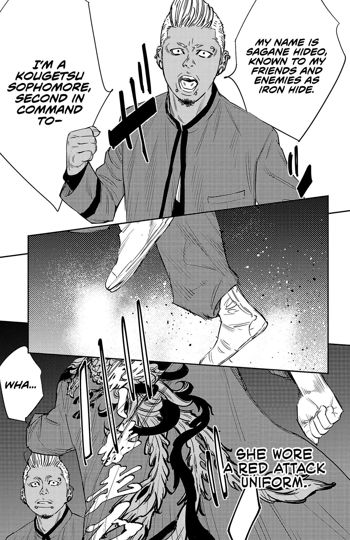 Nine Peaks Chap 83 - Next Chap 84