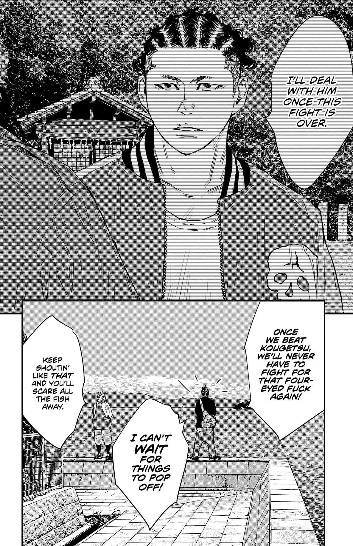 Nine Peaks Chap 94 - Next Chap 95