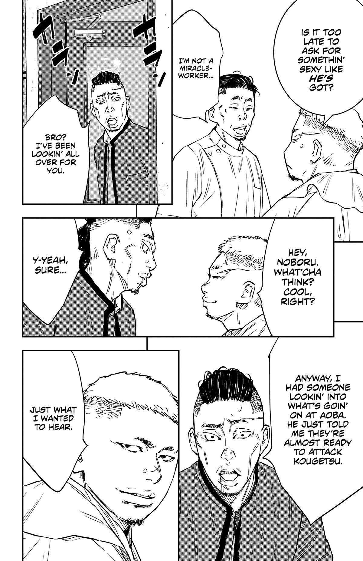Nine Peaks Chap 95 - Next Chap 96