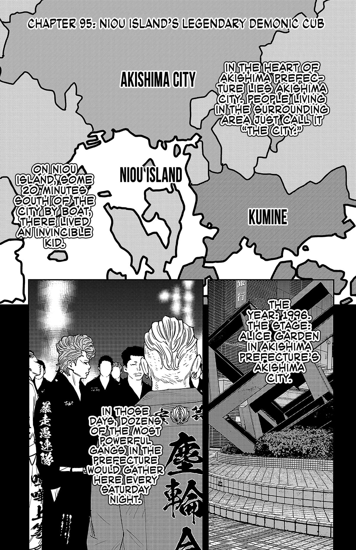 Nine Peaks Chap 95 - Next Chap 96