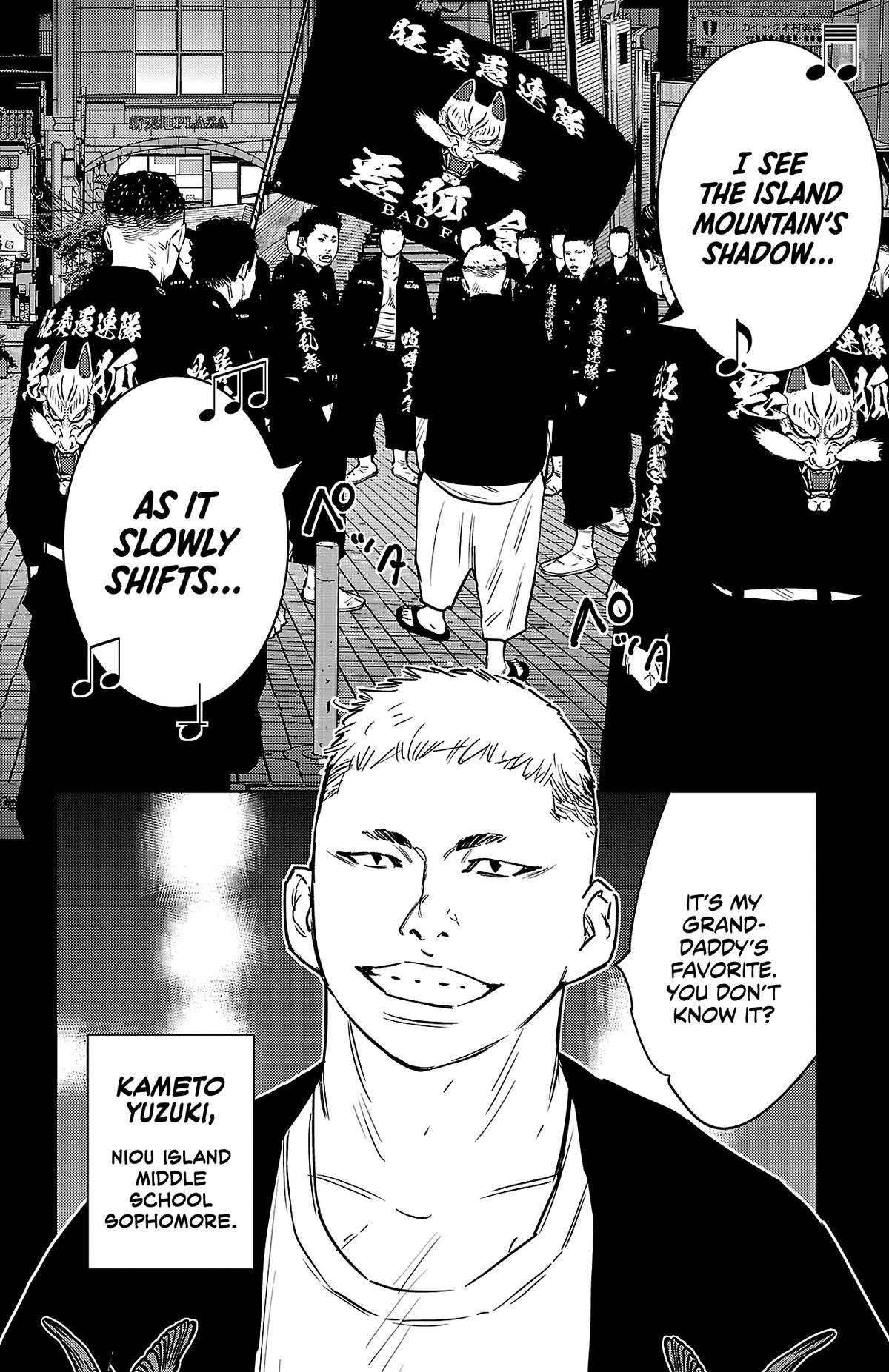 Nine Peaks Chap 95 - Next Chap 96