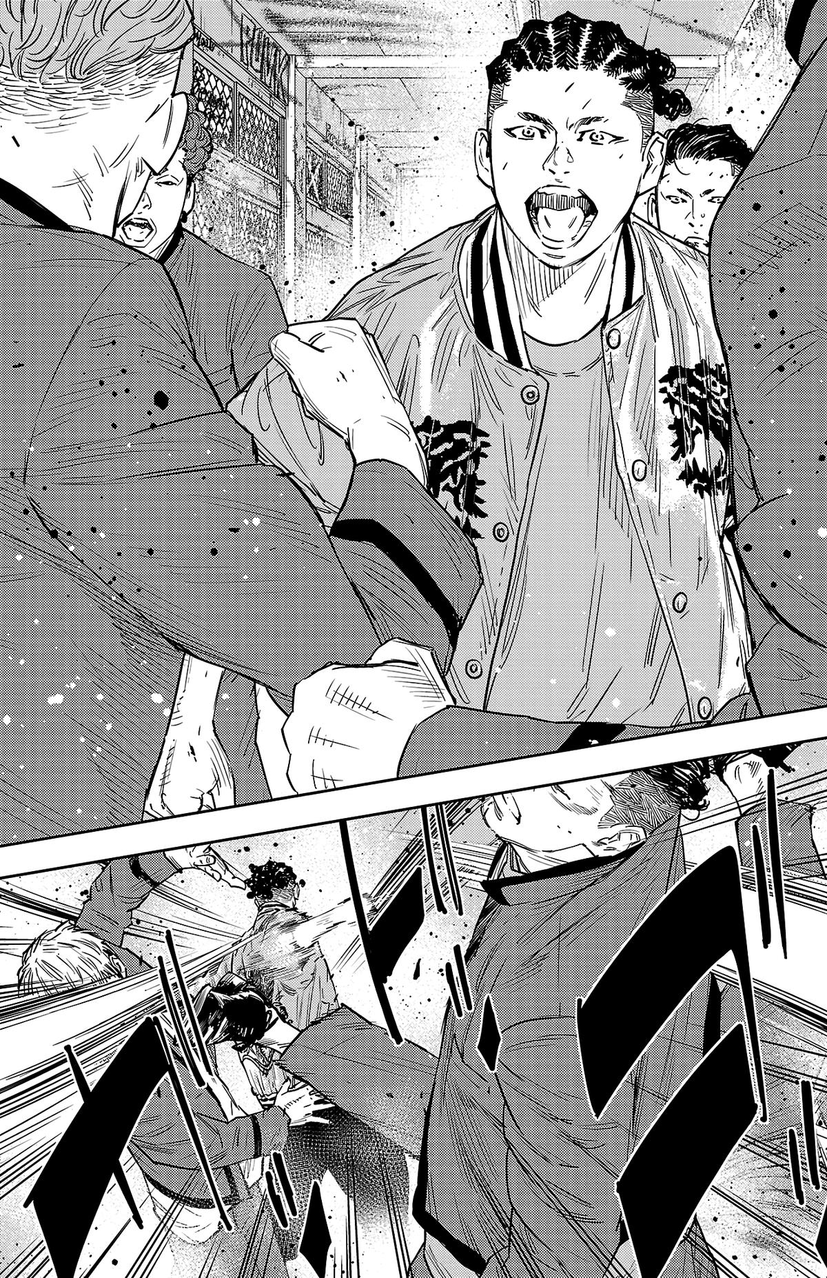Nine Peaks Chap 96 - Next Chap 97