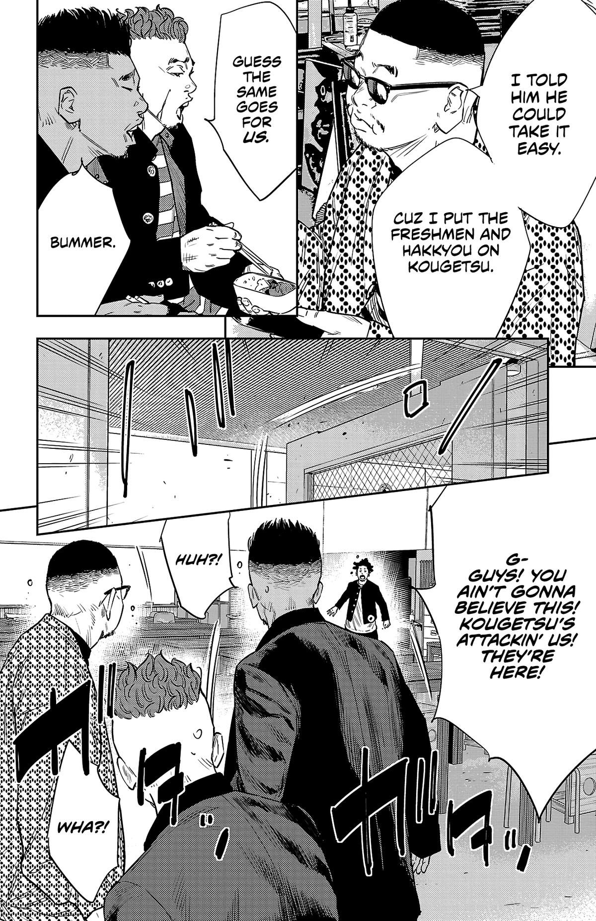 Nine Peaks Chap 96 - Next Chap 97