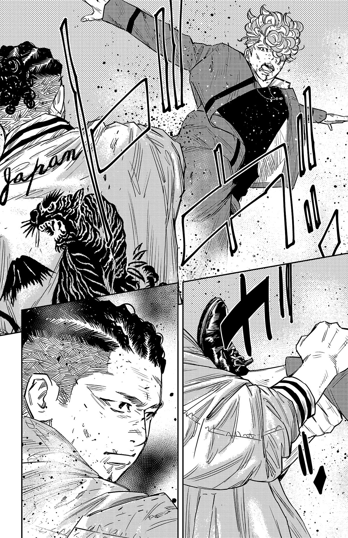 Nine Peaks Chap 98 - Next Chap 99