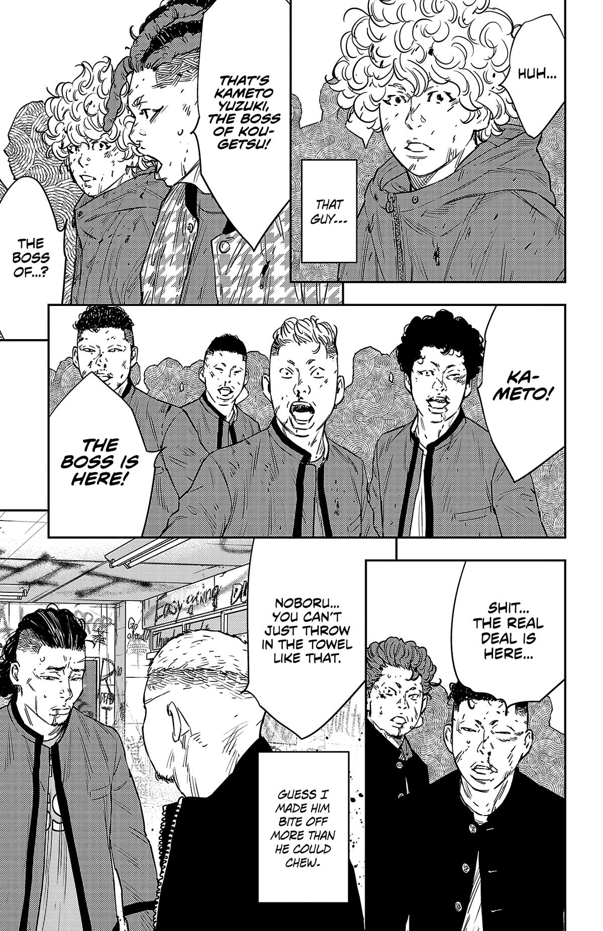 Nine Peaks Chap 99 - Next Chap 100