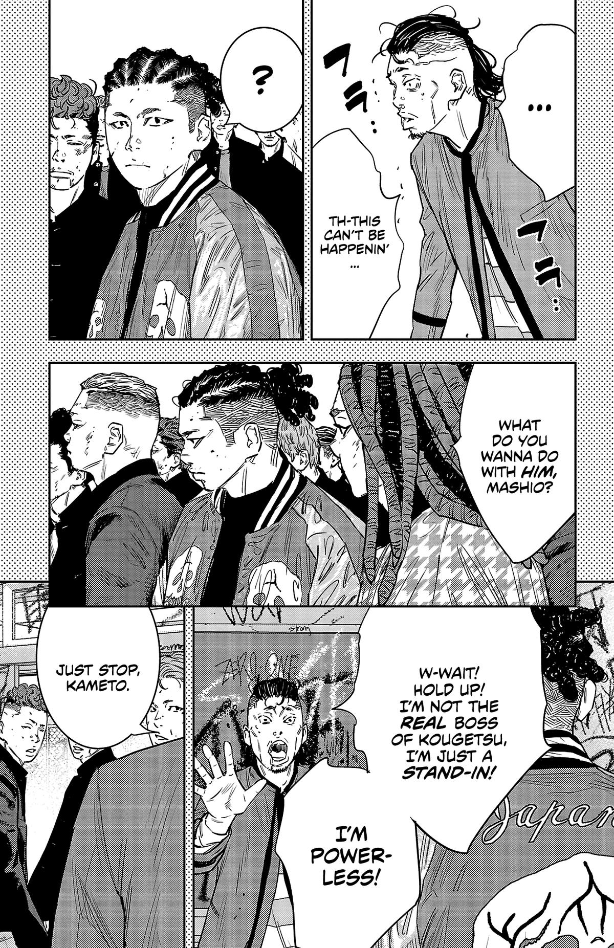 Nine Peaks Chap 91 - Next Chap 92