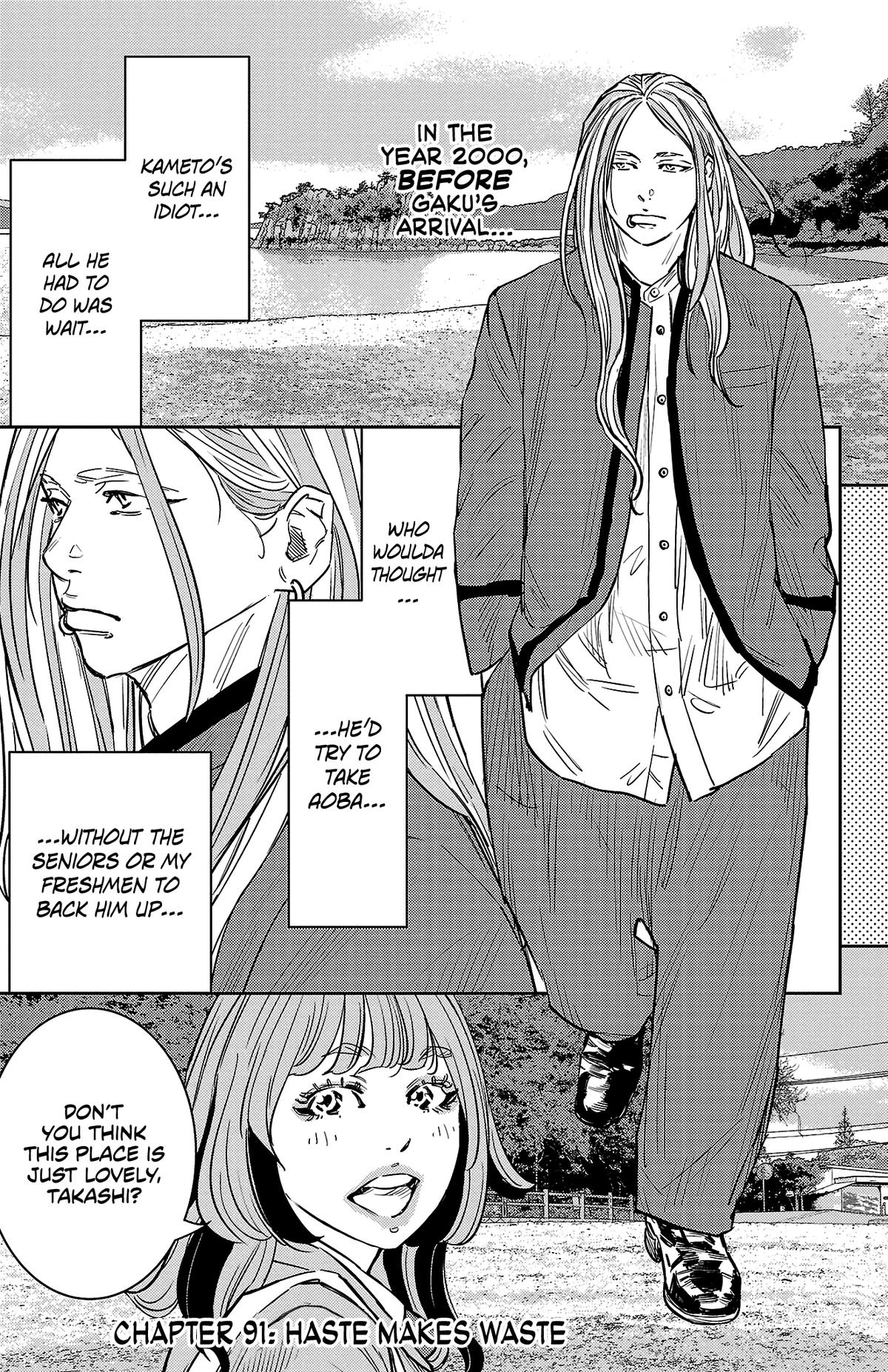 Nine Peaks Chap 91 - Next Chap 92