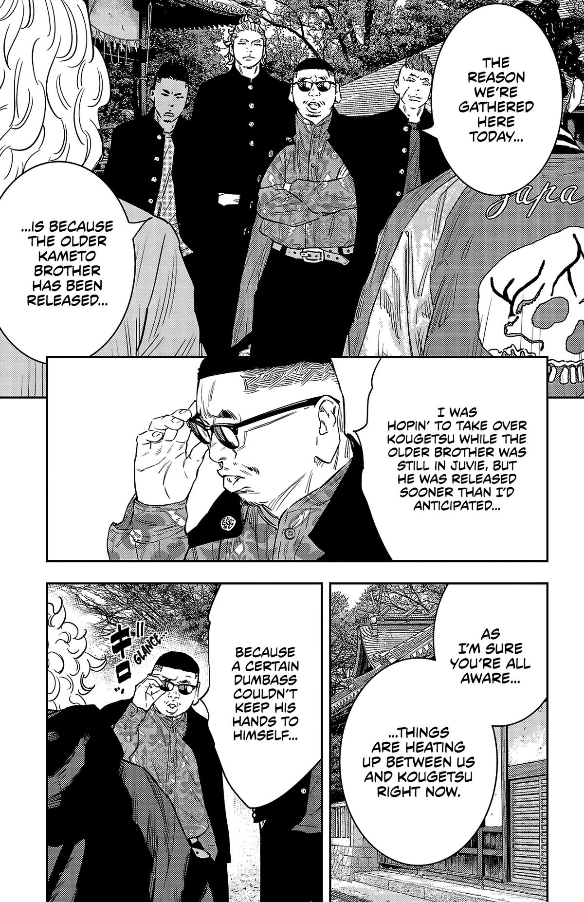Nine Peaks Chap 93 - Next Chap 94