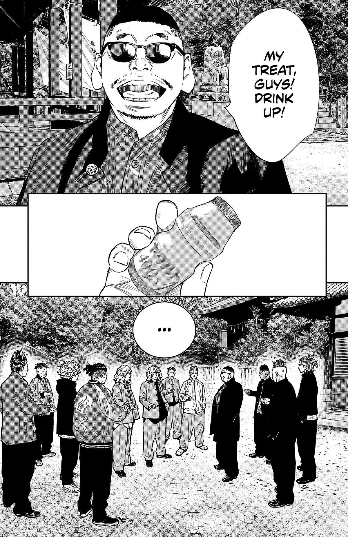 Nine Peaks Chap 93 - Next Chap 94