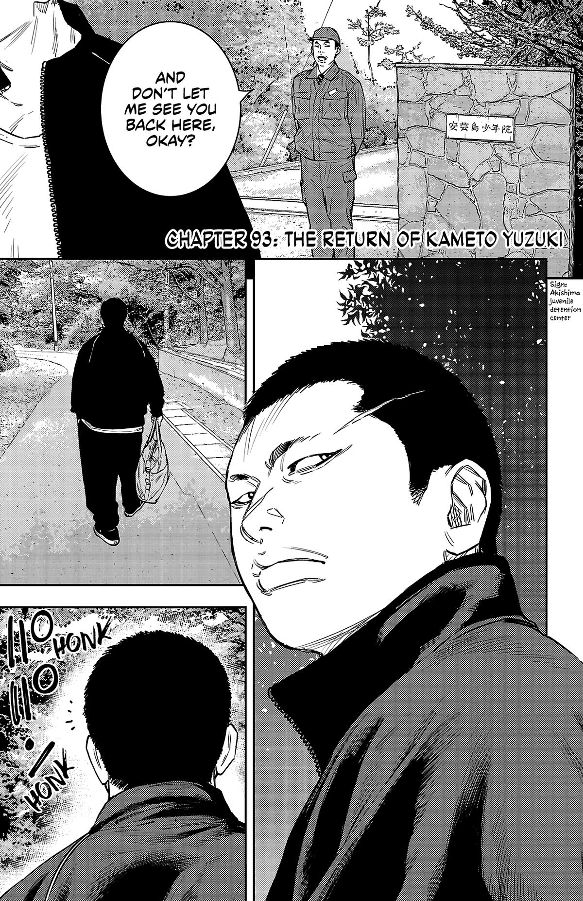 Nine Peaks Chap 93 - Next Chap 94
