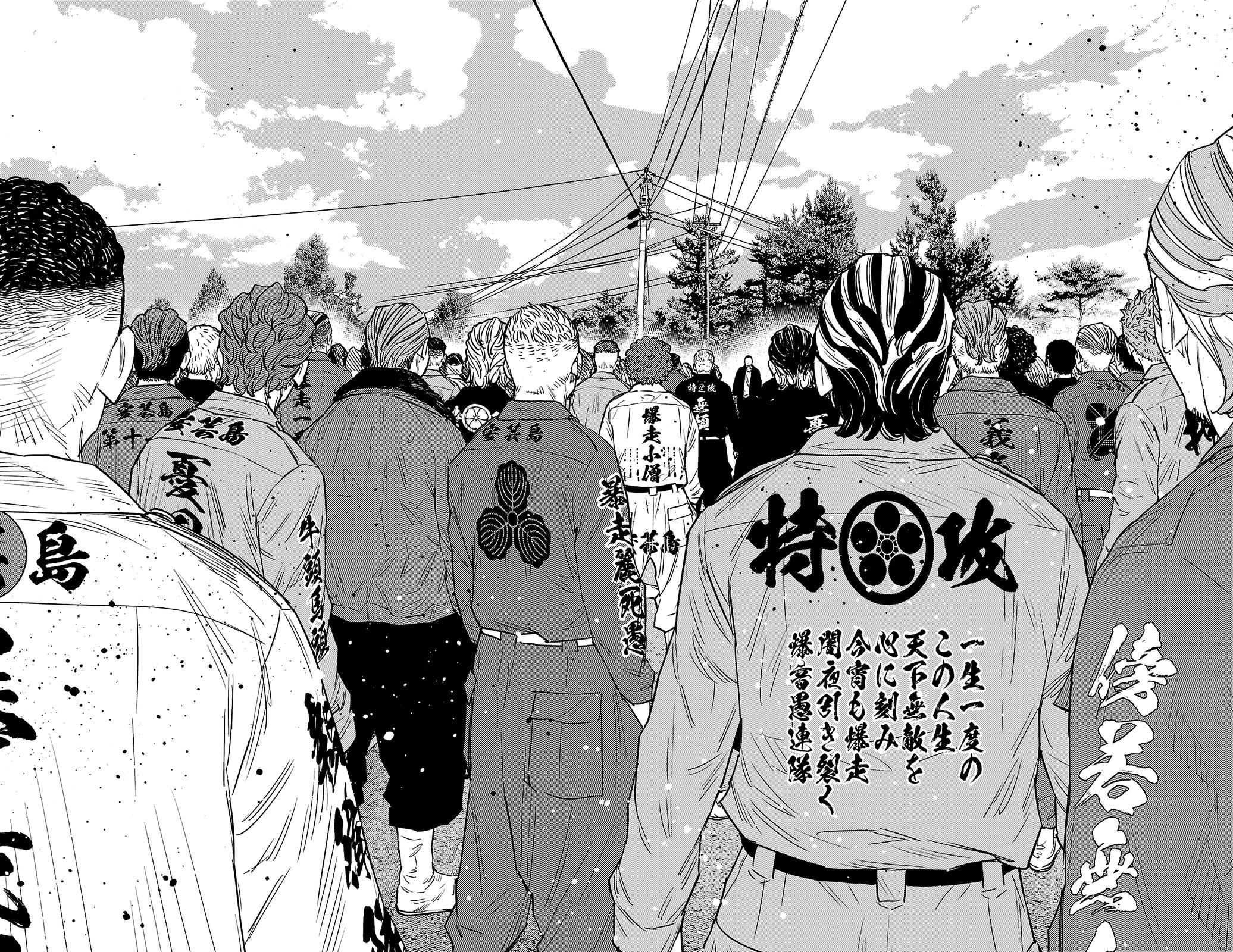 Nine Peaks Chap 93 - Next Chap 94