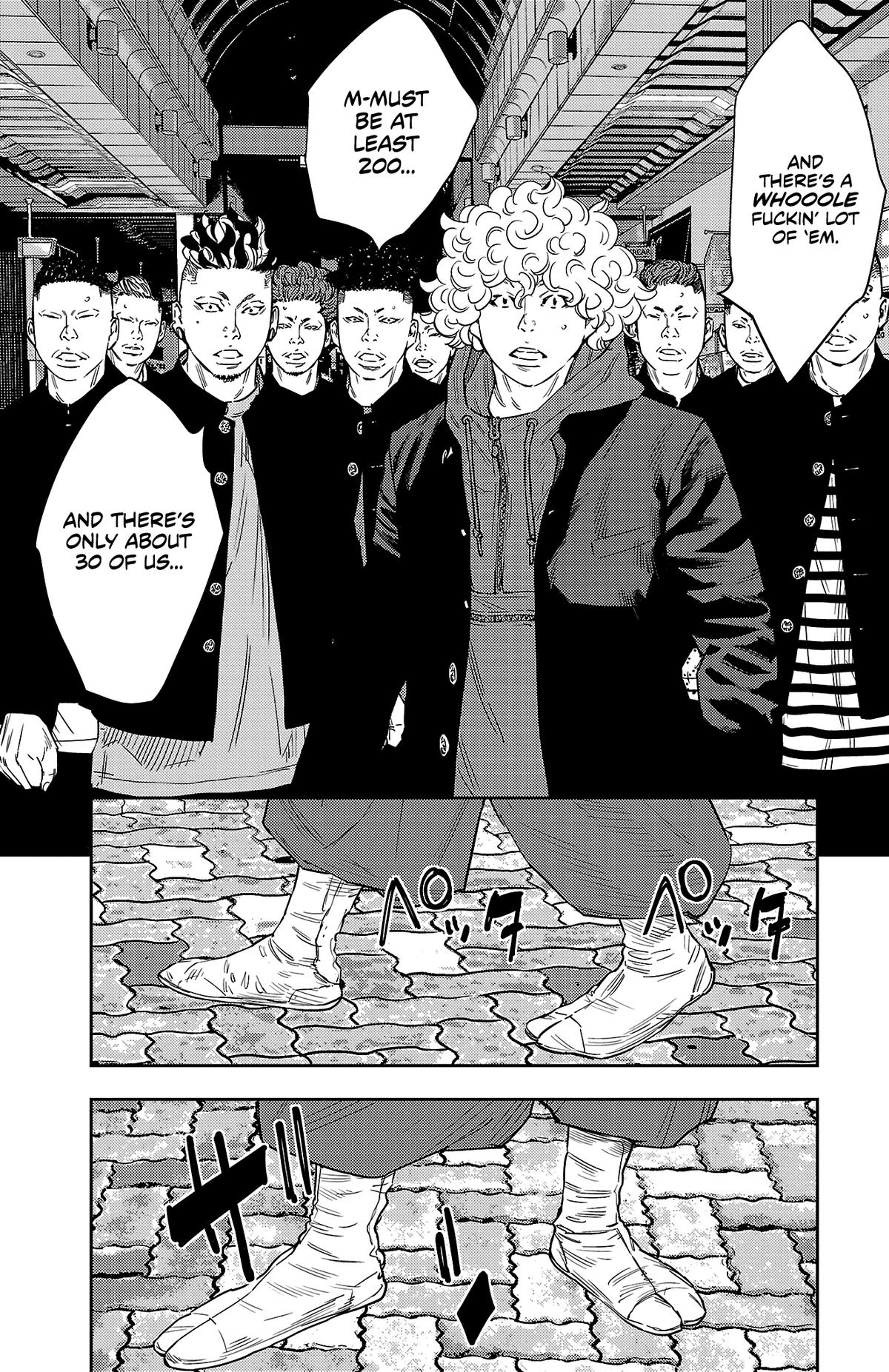 Nine Peaks Chap 107 - Next Chap 108
