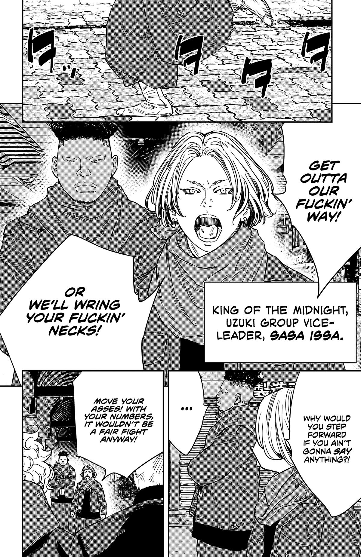 Nine Peaks Chap 107 - Next Chap 108